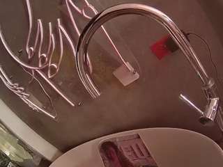 voyeurcam casa salsa bathtub pov